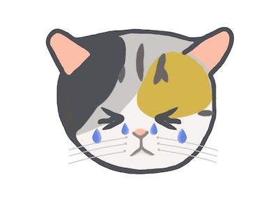 涙を流している猫のイラスト